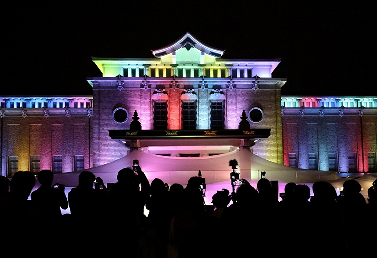 イベントへのご支援