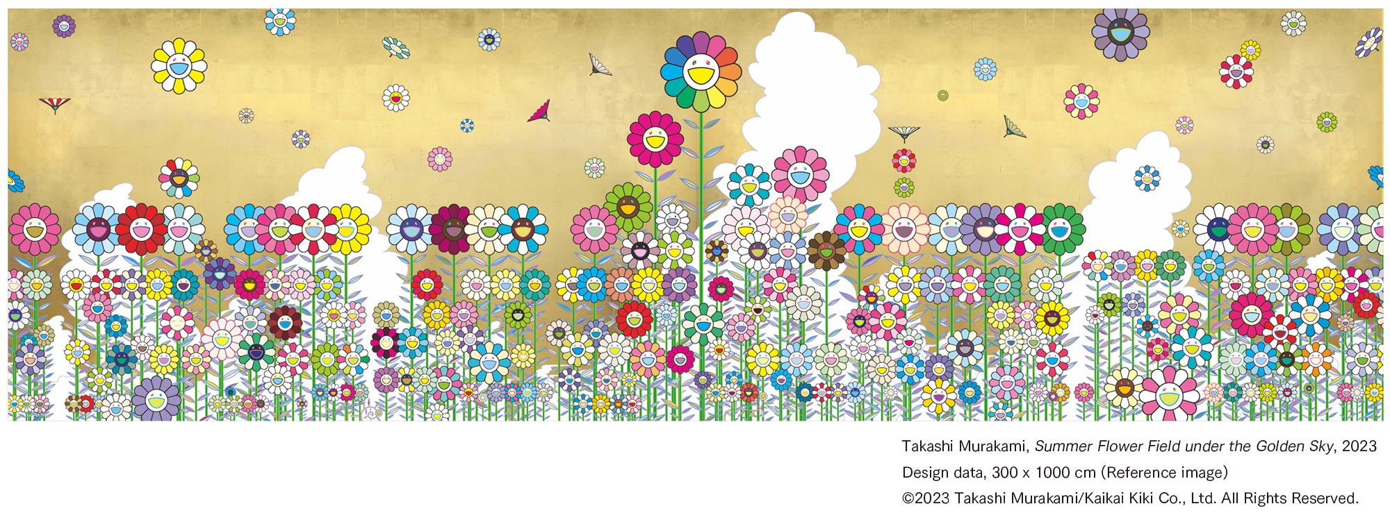 村上隆 靈氣 京都